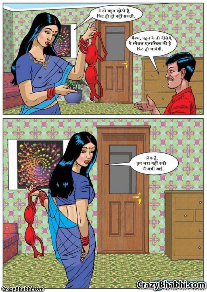 Savita bhabhi comic story 51 jangal me camping images in hindi download pdf